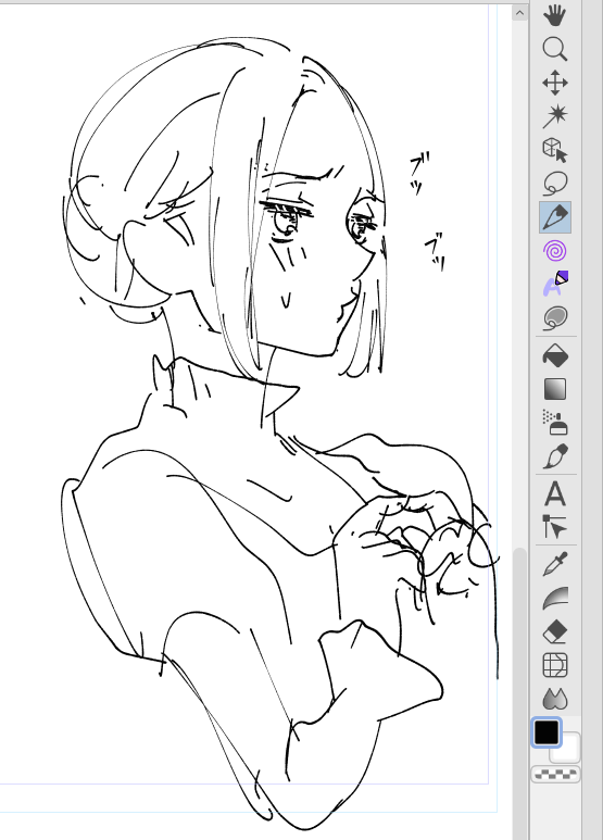 本日のセルフボツその2
ちょこっとご不満そうなアンネさん…🤔
昔はネームも下描きレベルで描かなきゃ描いてることが伝わるか(自分だけが)不安だったけど最近はこのくらいなら伝わってるっぽいのでヨシとしている💦