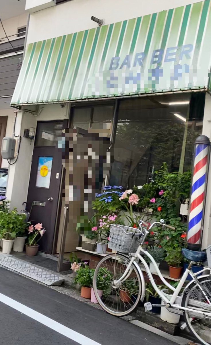 kinendeathyo's tweet photo. 禁煙エリア。子供に関わる町会の仕事してるのに迷惑喫煙の常習犯。加えて毎回不法投棄で廃棄物処理法違反。こんな老害共も放置しておくなよ。今回は人様の家の敷地に入り込んで喫煙と不法投棄。救えないジジイ共だな
#早く厳罰化を　
#吸い得逃げ癖無くそう https://t.co/mC25nsO7KA
