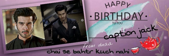 toheedi_prnces's tweet image. چائے کے دیوانے کو آنے والی سالگرہ مبارک ہو ❤️
#headerupdated
@Mir__Haadi