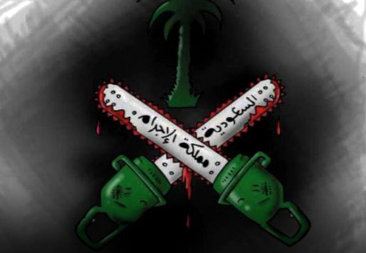 vsk8_hs9's tweet photo. النظام السعودي الوهابي المجرم يقدم على اعدام ٣ شبان من منطقة القطيف المجاهدة.
- حسين علي محمد 
- فاضل زكي حسين 
- زكريا حسن محمد
مادام فينا حب امير المؤمنين علي(عليه السلام) ستبقى الشيعة بهذه الدولة وبهذه المنطقة تدفع ثمن حبها وانتمائها لمحمد وآل محمد
#مملكة_قطع_الرقاب https://t.co/A8Qri6pCy6
