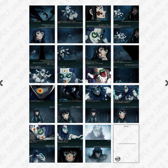 ufotable on X: 
