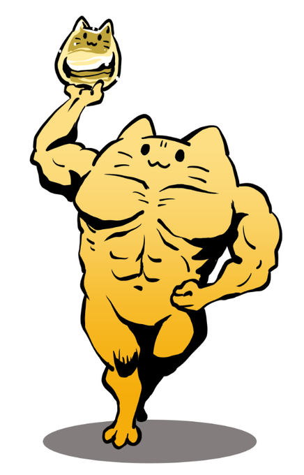 つよいねこ