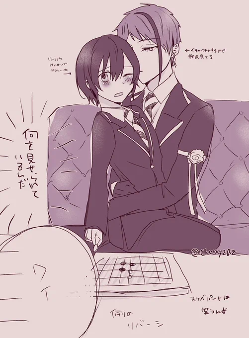 ※いつものジェイ監 例のリバーシの感想