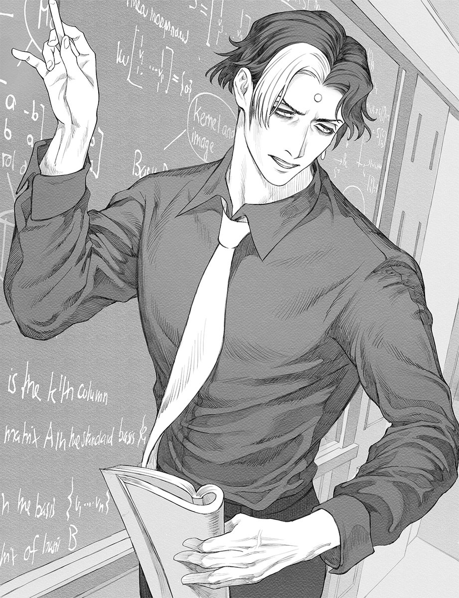 메이아 tweet media