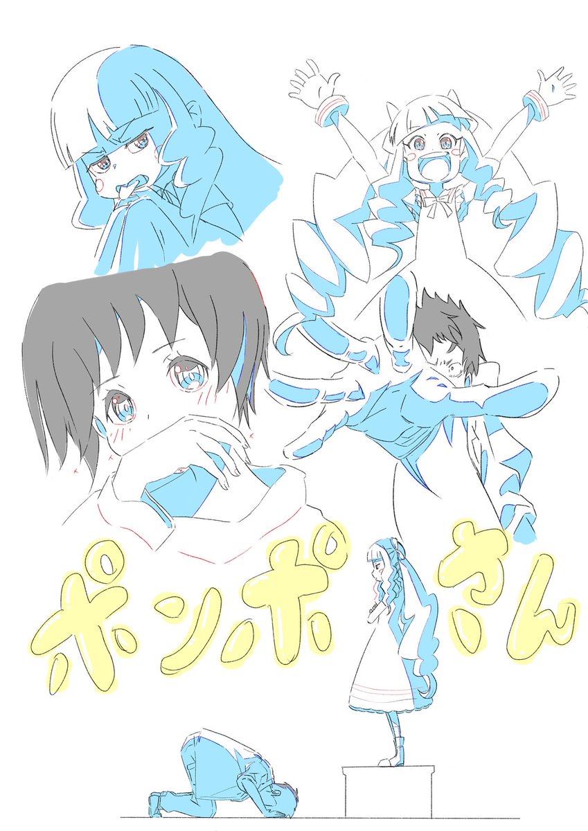 tomkom32617's tweet photo. #アニメーター志望 
アニメーターになり損ねました。 https://t.co/Z4ZNH4GAie