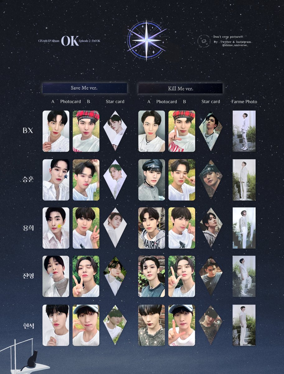 CIX スンフン トレカ mmt 𝐂𝐈𝐗 𝟔𝐭𝐡 𝐄𝐏 𝐀𝐥𝐛𝐮𝐦 『'𝐎𝐊' 𝐄𝐩𝐢𝐬𝐨𝐝𝐞 𝟐 : 𝐈'𝐦