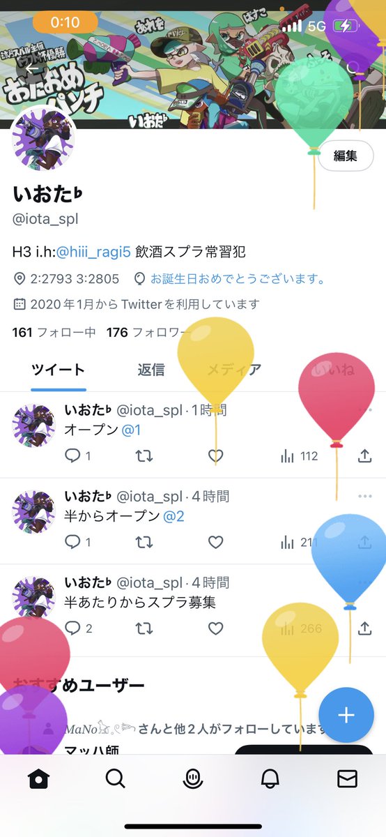 いおた♭ tweet media