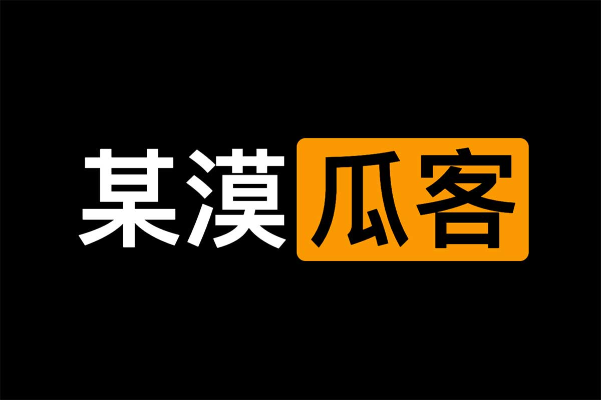 abskoop's tweet photo. 在线吃🍉瓜学习网站：大漠瓜k

👉https://t.co/VemKEmuZu1 https://t.co/TtiQvfHC5O