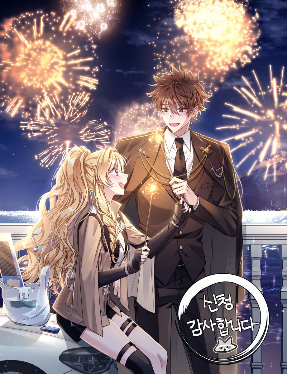 ✨깡✨ tweet media