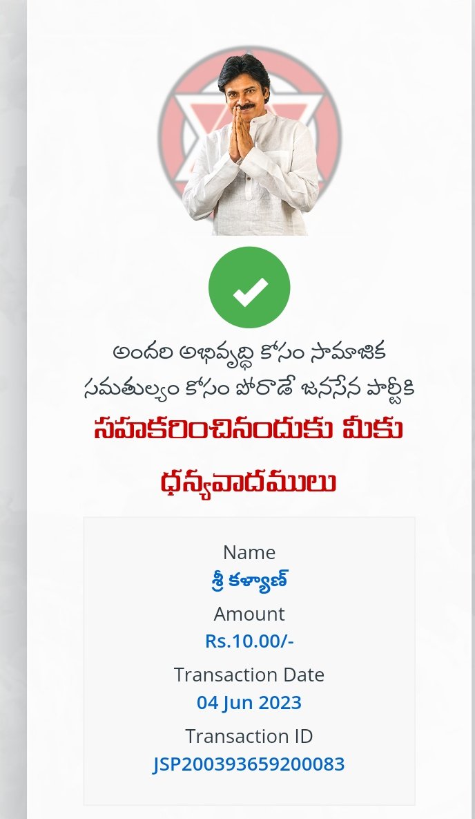LawSriii's tweet photo. జై జనసేన..! జై జై జనసేనా...!
✊✊✊
@PawanKalyan ❤️
@JanaSanaParty✊
#VarahiReadyForElectionBattle
#JSPForNewAgePolitics https://t.co/68a7a698WM