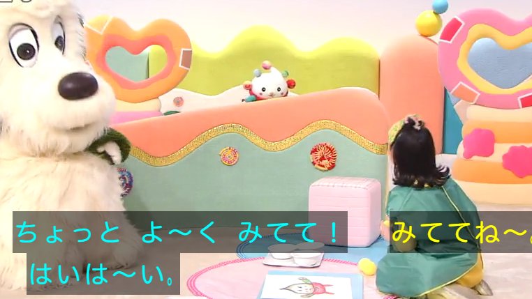 ワンワン (@oneonecho) on X