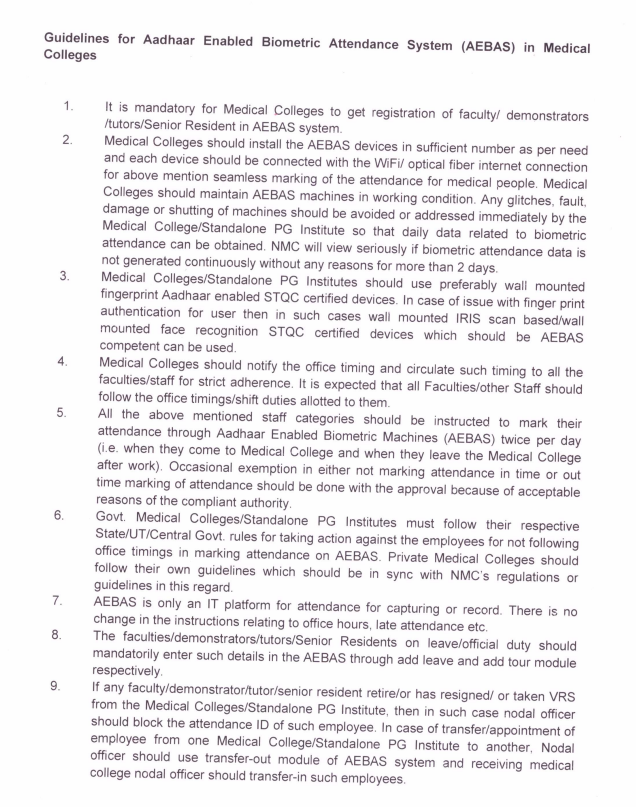 logic's tweet photo. The #NationalMedicalCommission circular on mandatory #AEBAS attendance in medical colleges - for which medical colleges in south are being hauled up. #Aadhaar cc @no2uid @RemaNagarajan https://t.co/oinr3nP1S8