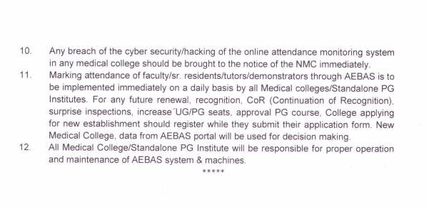 logic's tweet photo. The #NationalMedicalCommission circular on mandatory #AEBAS attendance in medical colleges - for which medical colleges in south are being hauled up. #Aadhaar cc @no2uid @RemaNagarajan https://t.co/oinr3nP1S8