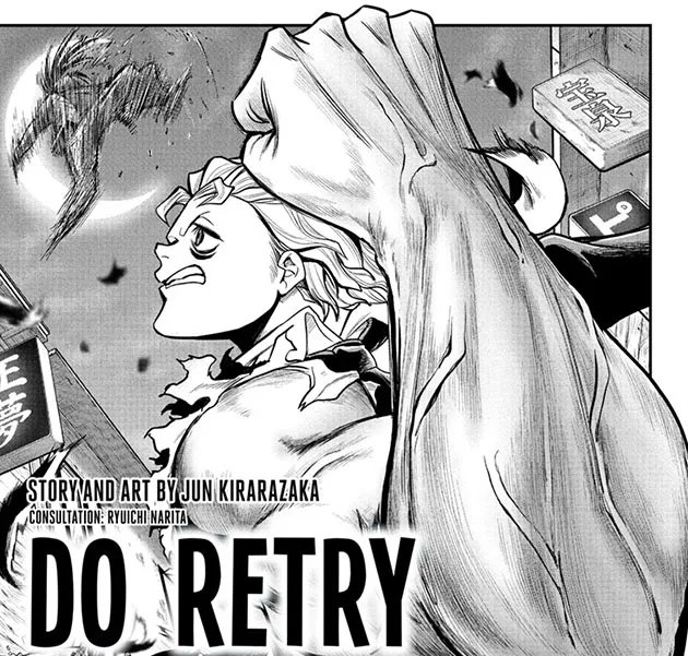 Do Retry, Ch. 5: Aozora makes his debut against a foe with serious firepower! Read it FREE from the official source! bit.ly/3OQuiFr