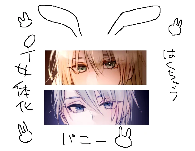 死ぬほど頭悪そうなサムネの通りです 
ほんの少し露出高めなのでワンクッション🐰
https://t.co/MqcCCZObdO 