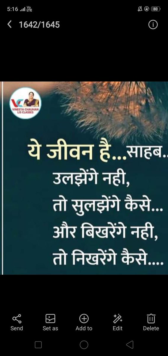 Subhash Verma (@subhash74919919) on Twitter photo 