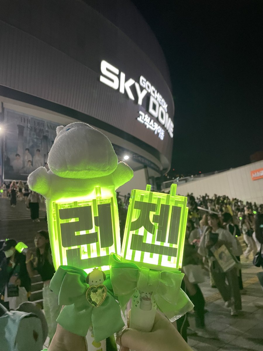 너무나도 즐거웠읍니다 ... 👍🏻👍🏻 런쥔짱 ! 💖🎶