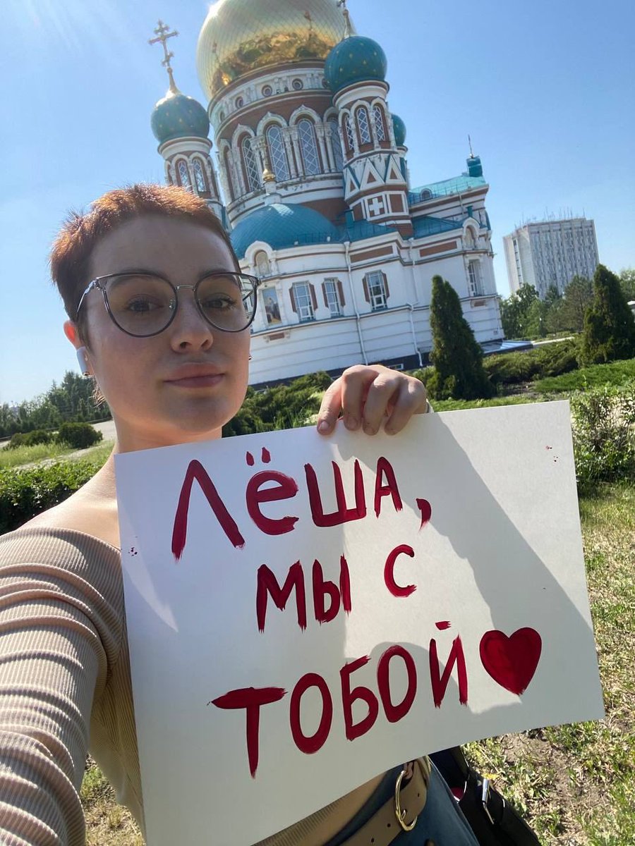 Кира Ярмыш on Twitter: "Омск, Самара, Москва и Питер. Спасибо! Вы ...