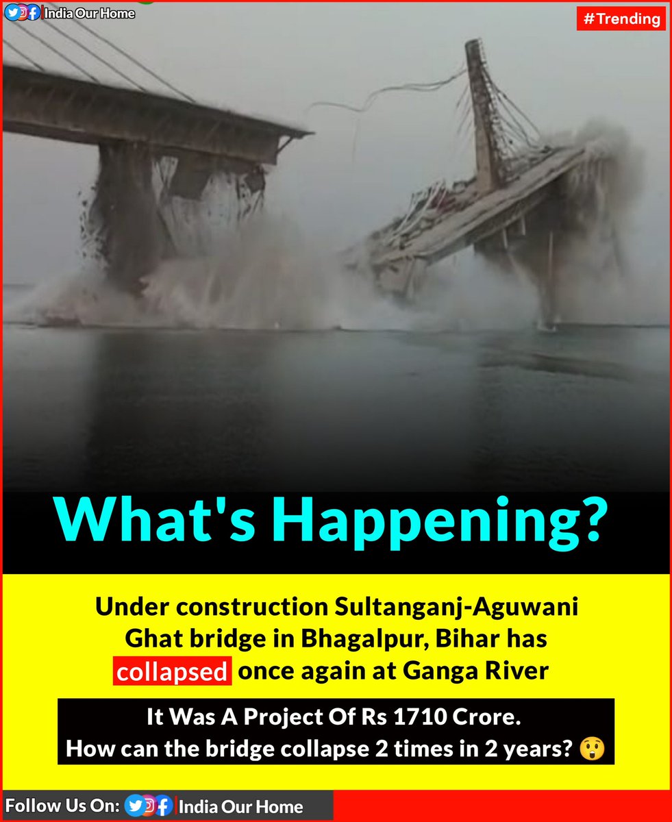 India Our Home on Twitter "Bihar Bihar A bridge built over the river