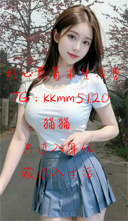 hanscaki's tweet photo. writing is very good, and she writes carefully and 
#同城 #北京 #约 https://t.co/4fHo7RS2WJ