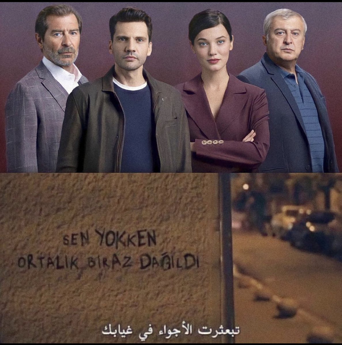rcpinkan's tweet photo. اليوم الاحد لكنك غير موجود🥹💔. 
#yargı https://t.co/YVHWzWBSy7