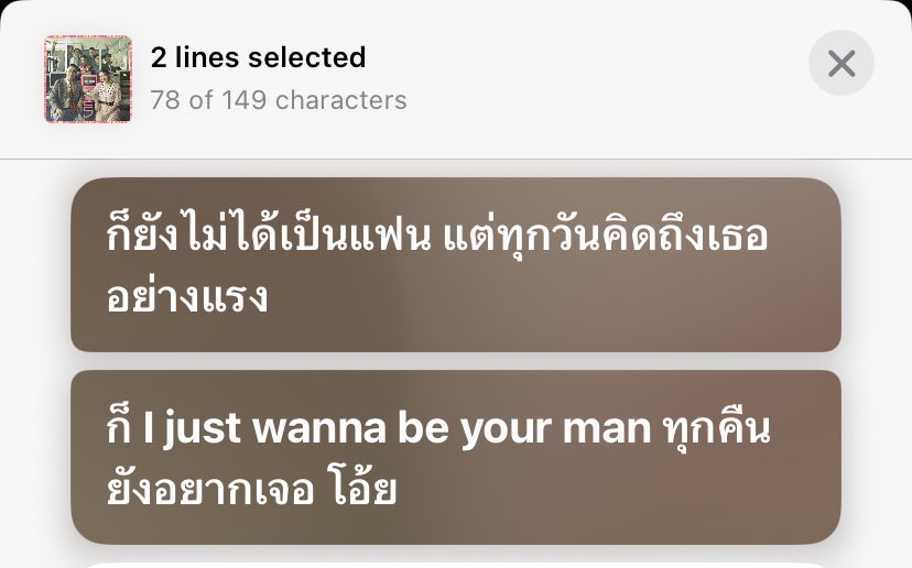 mt (@f0jut9) on Twitter photo 