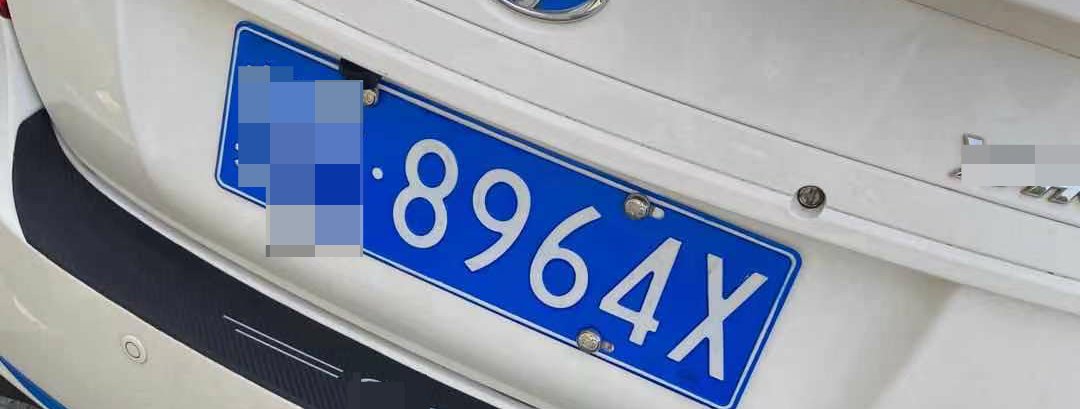 Puff138's tweet image. 昨天就这么轻描淡写的过去了…