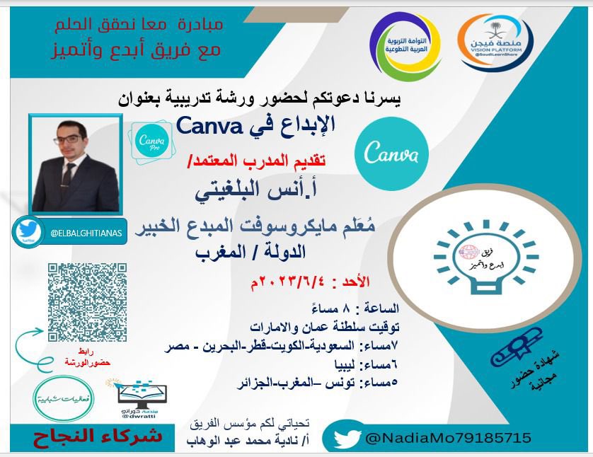 Rawan14289's tweet photo. https://t.co/4Oi1BhAnsl https://t.co/vwiZjurGca