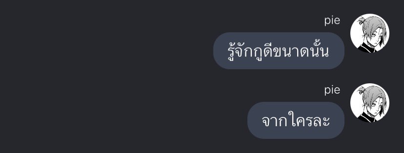 tan (@140otan) on Twitter photo 