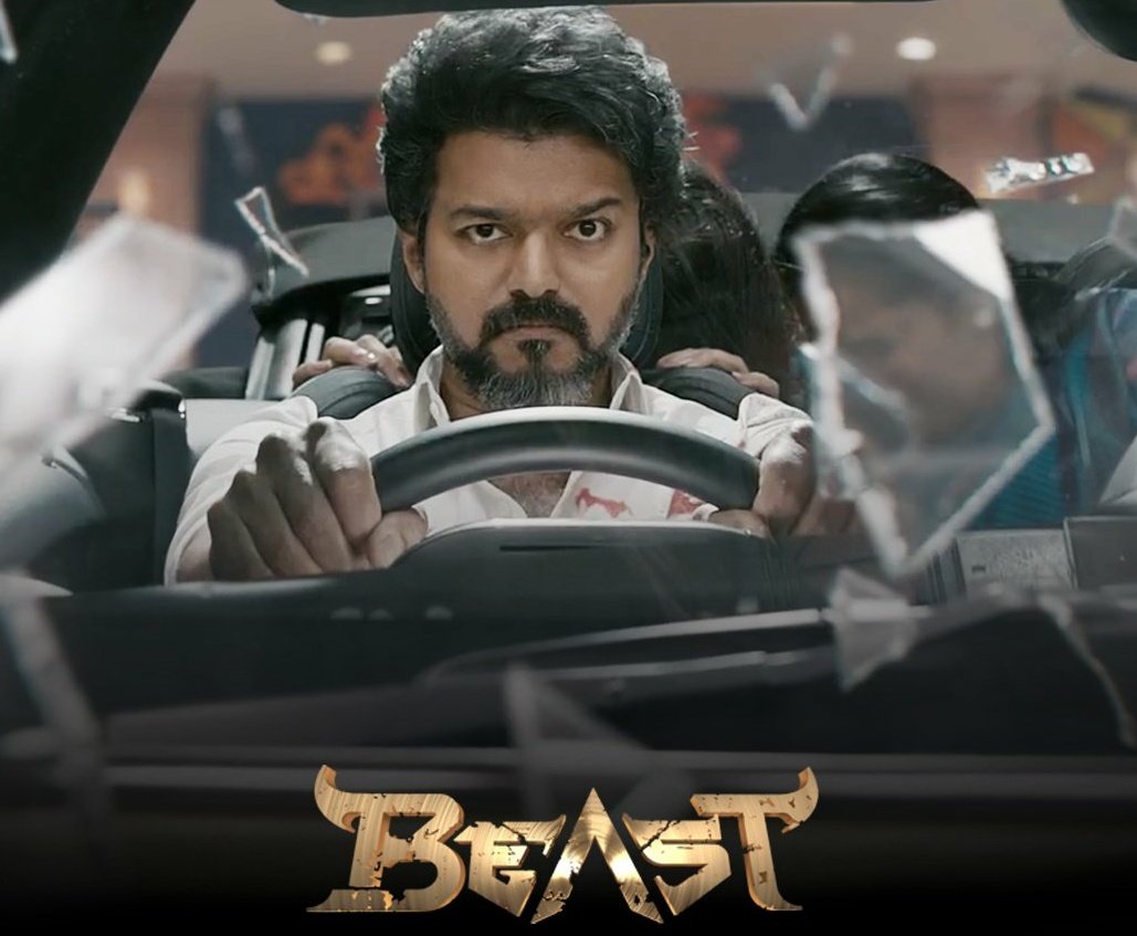 VJ_Sanjay67's tweet photo. @SunTV @Sushmit56787795 Oru vaati mudivu pannitena en pecha nanae kekamaten❤️✨

#ThalapathyVijay𓃵 #BeastOnSunTV 
#ThalapathyBdayMonth #LeoFilm 🦁 #ThalapathyBdayMonthFiest #PoojaHegde #Thalapathy68 https://t.co/FJRYcJ9liG