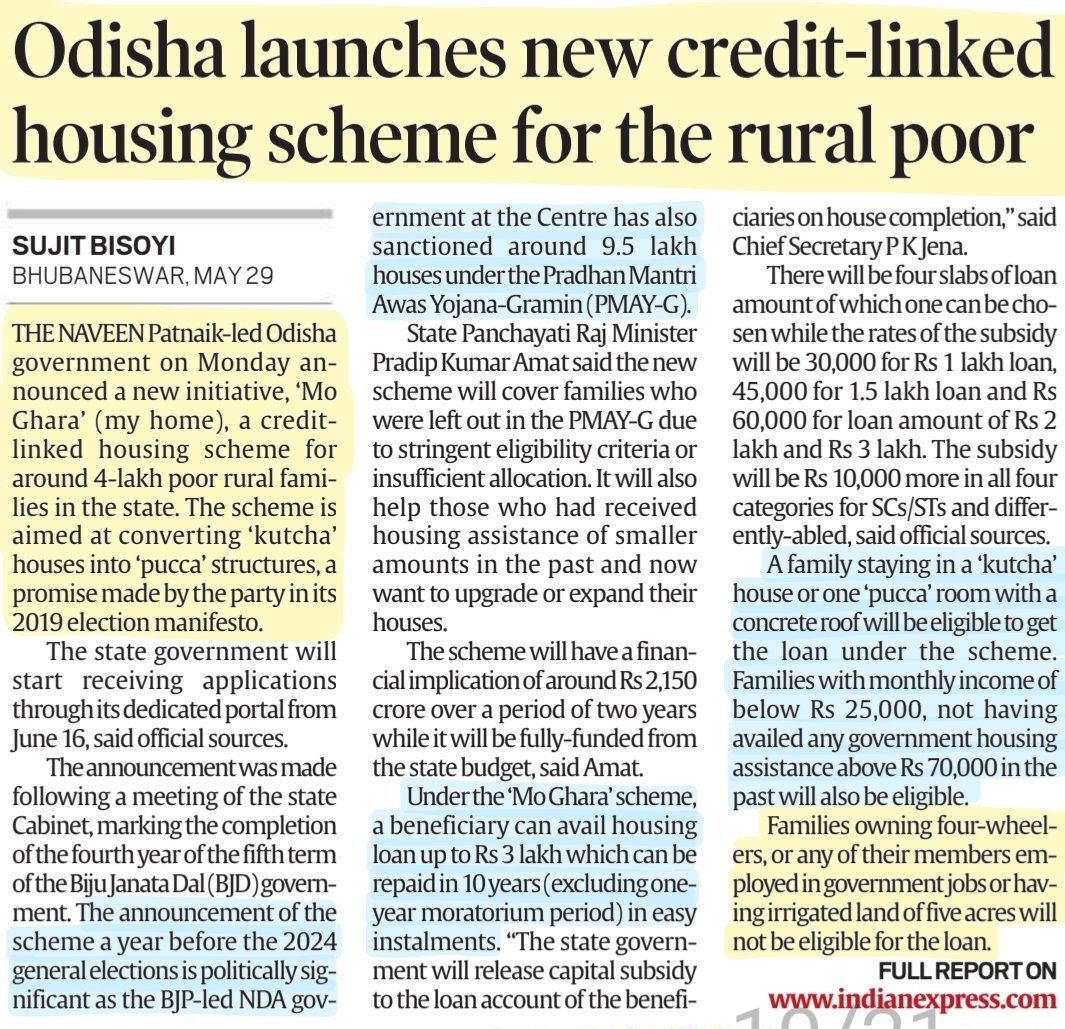 *#India proposes #global platform fr #technology,product transfer during #Health emergencies
*#IRDAI eyes #insurance push in #rural areas with #BimaVahak
* @WhatsApp Scam calls:Centre tells to submit details
*#Odisha launches New #credit linked Housing scheme rural poor #Moghara