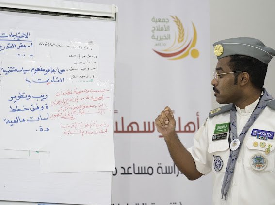 اللهم لك الحمد ⚜️

تم اجتيازي لدراسة مسعد مفوض 
والتي اقيمت في محافظة الافلاج 
واللتي التقيت بها بقادة كان من دواعي سروري التعلم منهم وتبادل الخبرات معهم 

#جمعية_الكشافة_العربية_السعودية
#جمعية_الافلاج_الخيرية