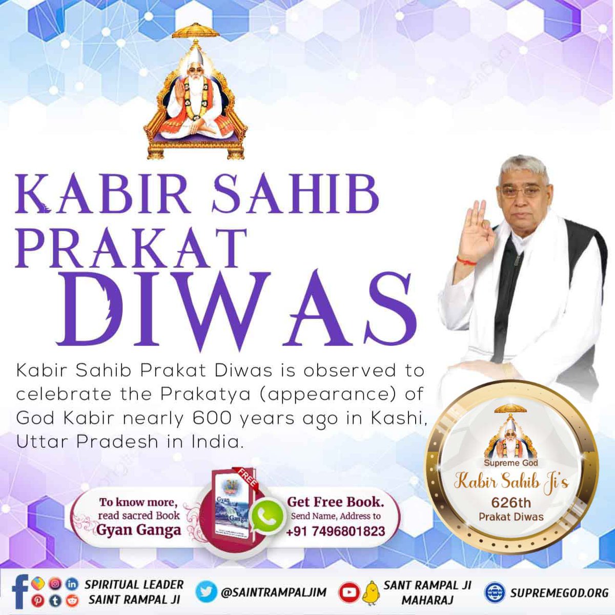 #626वां_कबीरसाहेब_प्रकटदिवस

In, 1398 Lord Kabir Ji descended from his Supreme Abode Satlok and appeared on a lotus in Lehartara Pond in Kashi, Uttarpradesh to perform his divine plays in order to grant complete Salvation to his beloved souls.

Sant Rampal Ji Live Program