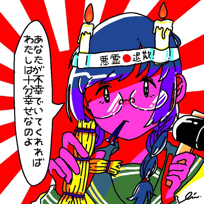 高校の頃の絵、良かったなあと思ってたら6年前!?!?!?