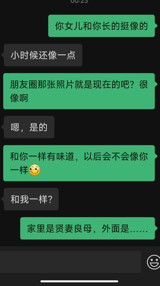 无套人妻。谁懂这种快乐？ https://t.co/rkbhcWyUwI