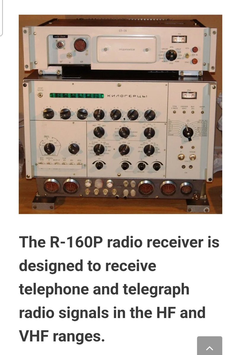 @The_Lookout_N Just an old Soviet maritime-radio.

Ships are obliged to carry radios that are working in HF/MF and VHF.

This is a rule from international maritime conventions that are anchored in SOLAS (GMDSS)