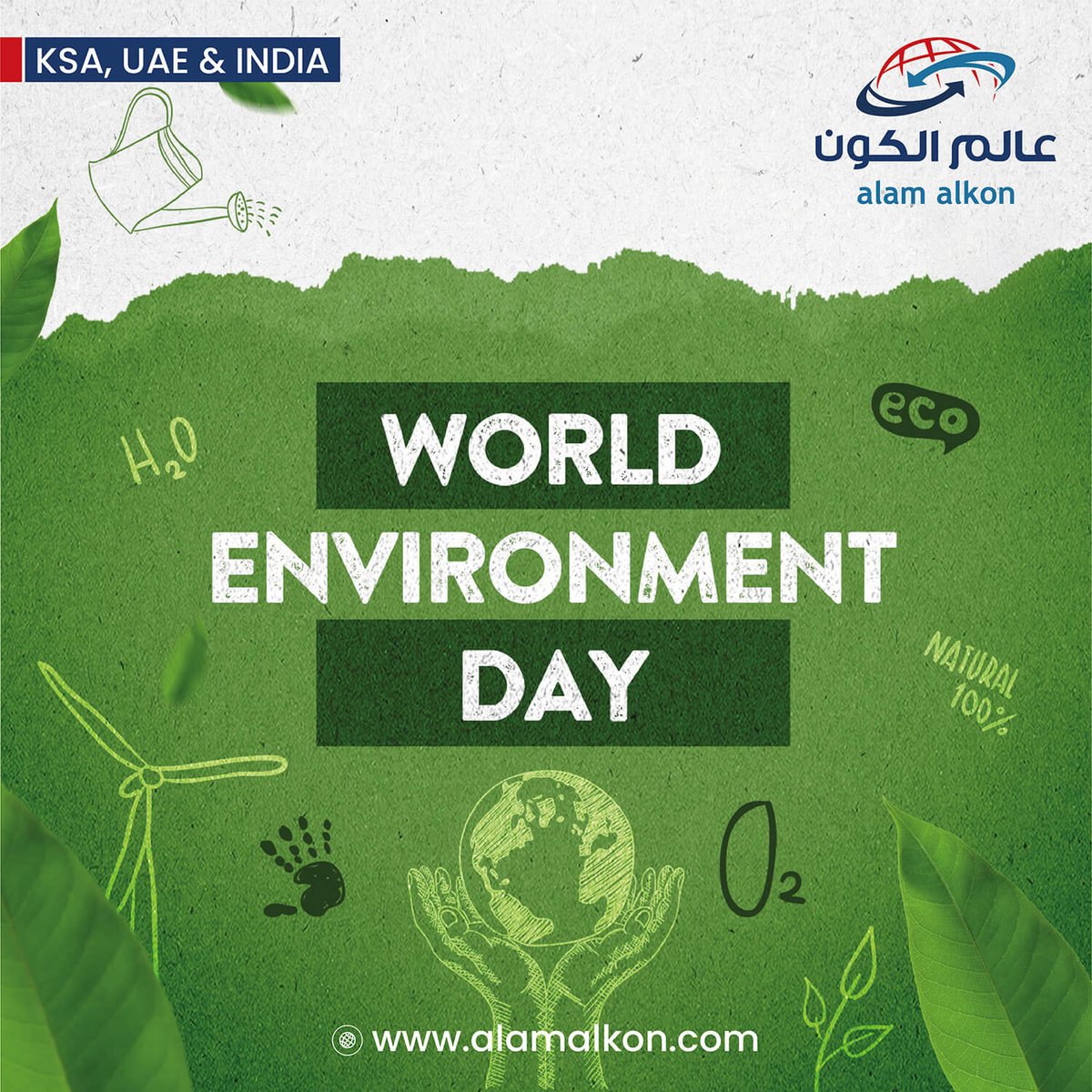 🌎🌿 Today, we come together to celebrate our beautiful planet and raise awareness about the importance of environmental conservation. Share your green initiatives and tag us using #WorldEnvironmentDay. Together, let's be the change our planet needs! 🌱💚 #SustainableLiving