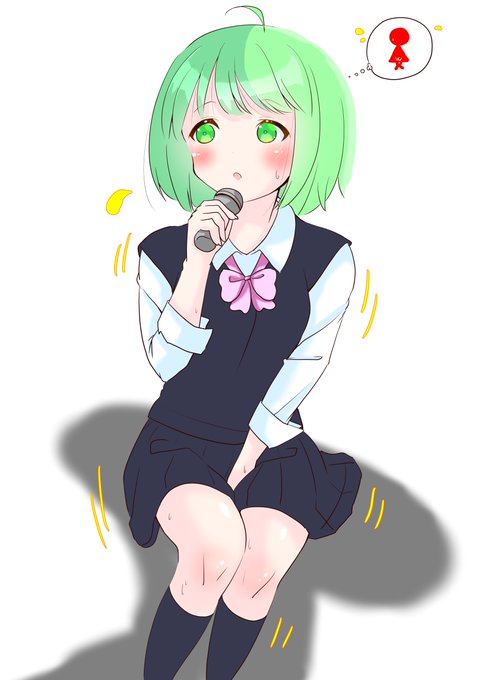 カラオケ中に おトイレに行きたくなったけど
他の子が歌ってる時に部屋を出るのは悪いかな…と気を遣ってずっと おしっこ我慢してるひかりの絵🌱 