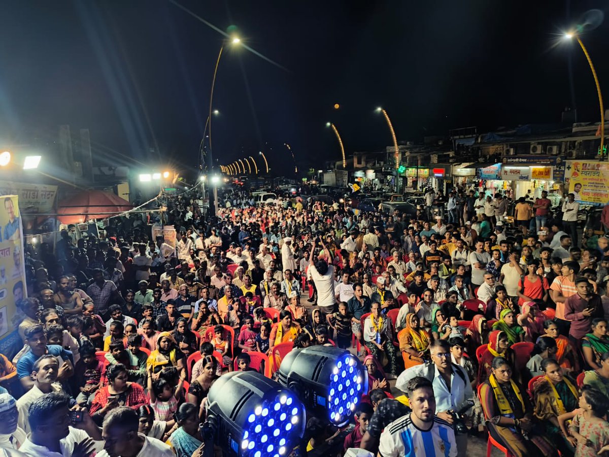 ठाण्यातील सर्वपक्षीय गुंडगिरी केवळ आम आदमी पक्षच संपवू शकतो. आम आदमीला साथ द्या!
#AAPSwarajyaYatraThane
<a href="/AAPMaharashtra/">AAP महाराष्ट्र</a> <a href="/AAPMumbai/">AAP Mumbai</a> <a href="/Gopal_Italia/">Gopal Italia</a> <a href="/SandeepPathak04/">Dr. Sandeep Pathak</a> <a href="/Thanekars_/">Thanekars</a> <a href="/thanevaibhav/">Thane Vaibhav - Daily Newspaper</a> @News18lokmat <a href="/abpmajhatv/">ABP माझा</a>
