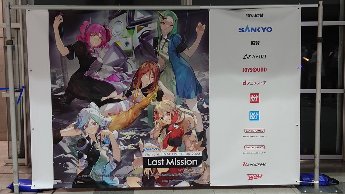 ハッシー(°∀°)R tweet media