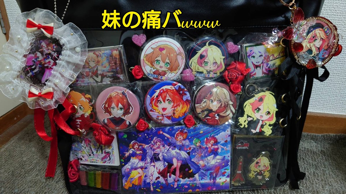 ハッシー(°∀°)R tweet media