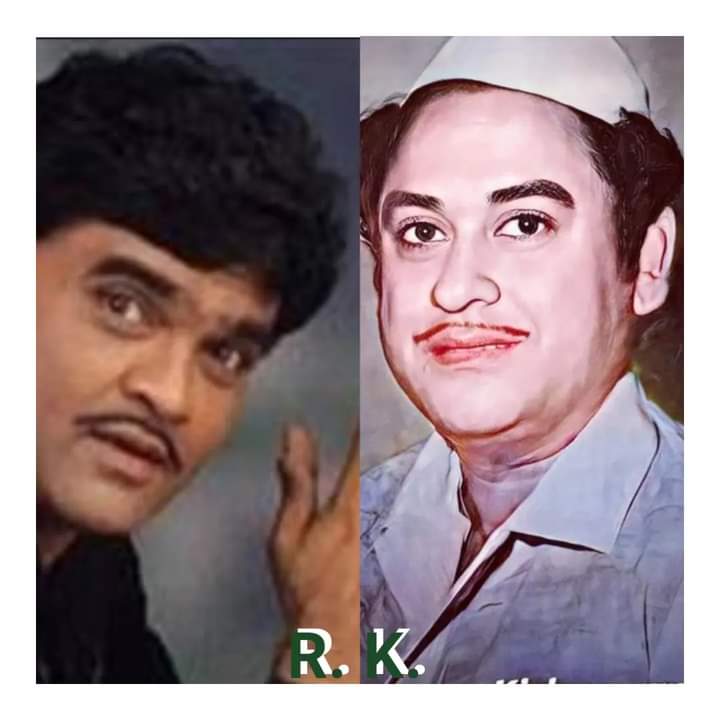 Happy birthday to actor Ashok Saraf 4-6-1947. Kishore Kumar sang 2 songs for him in 2 movies. 