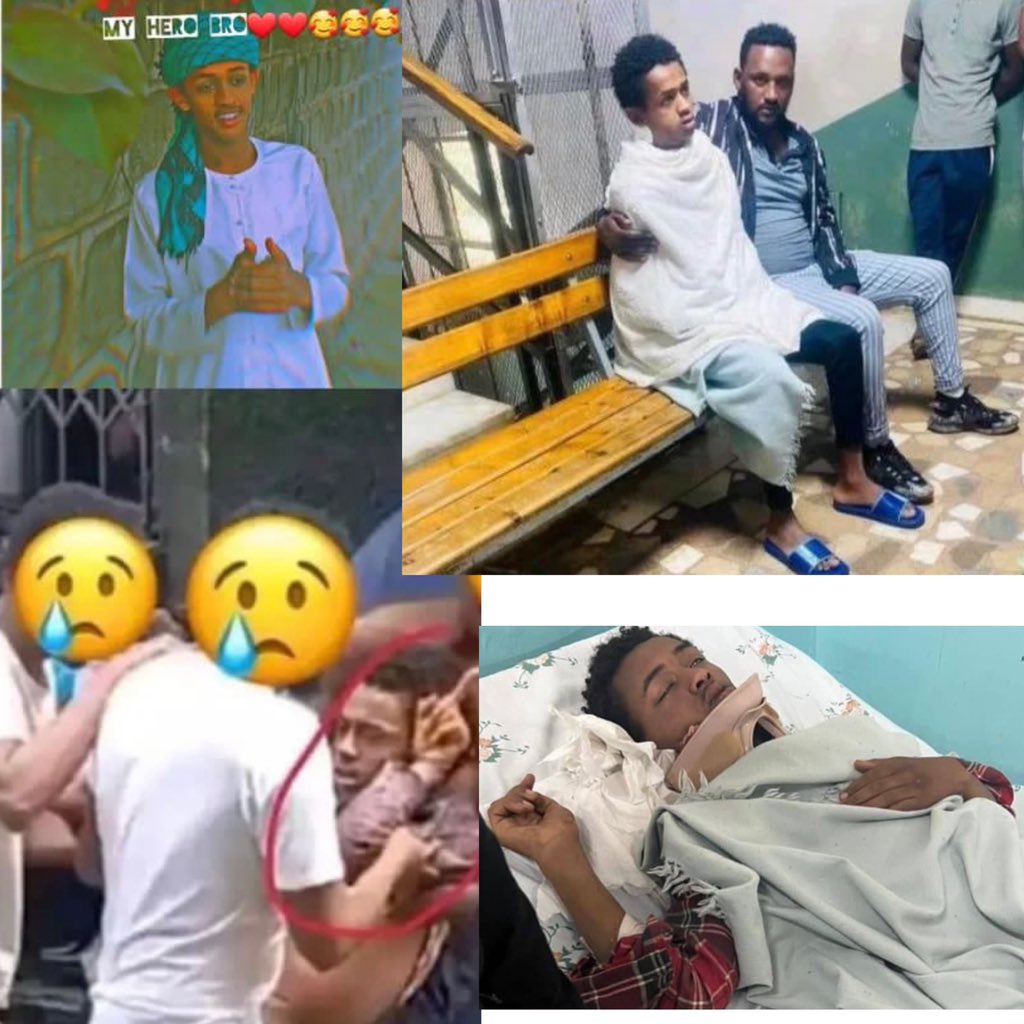 እዩት እስቲ...እንኳን ያለጥፋቱ ጥይት ተኩሰህ ልታቆስለው ይቅርና ወንጀለኛ ሆኖ ቢገኝ እንኳን በህግ ተጠያቂ ለመሆን የሚያበቃ እድሜ ላይ አልደረሰምኮ💔#EthiopianMuslimsUnderAttack   #ReligiousFreedomInEthiopia   #StopMosqueDemolition #SupportEthiopianMuslims
