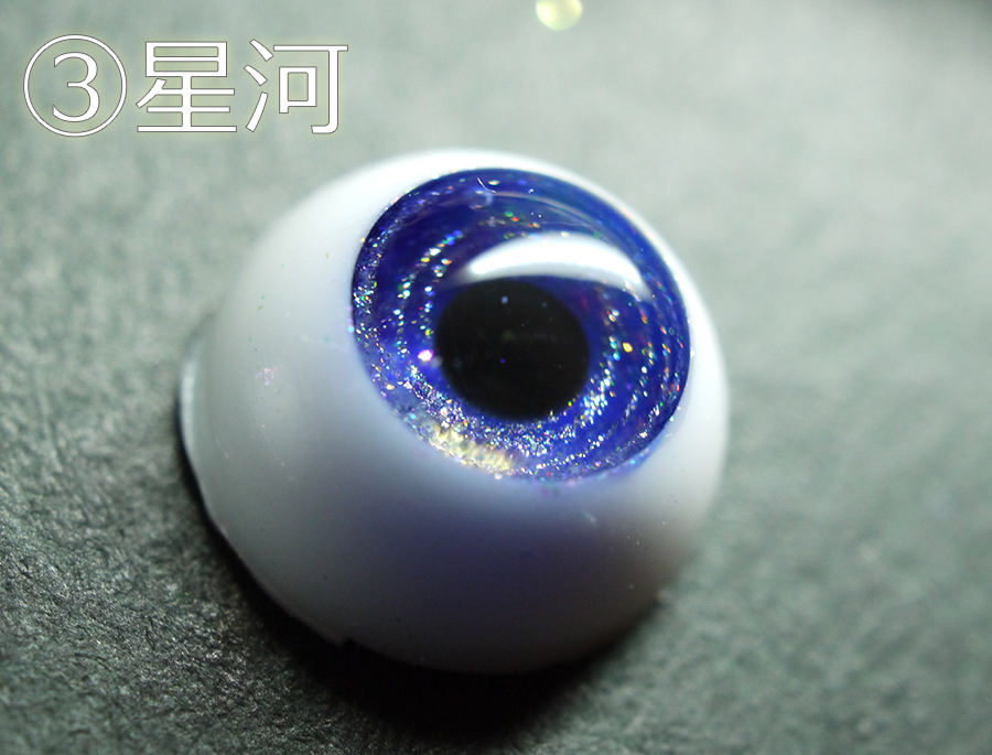 grape_sumire's tweet photo. 特開2022-044078との違いをまとめました。

私が①を制作したのは2020年6月、特開2022-044078は2019年6月のレビューがまだ残っています。確かに後発ですが、模倣ではありません。

写真は2020年当時のものです。
②に使用している偏光粉末は池袋の店舗限定商品で、数量限定の商品です。 https://t.co/7aGexjAi4u