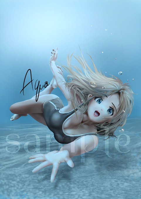 (⊃д⊂)オッ・・・∩・д・∩ ハァー 