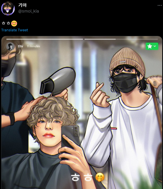 smol_kia's tweet photo. even the caption ๐คฃ 'ใ
'
speak to the mic JK AHAHAHA https://t.co/NnouM3CaVV