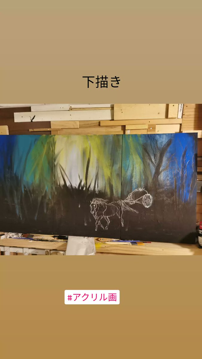 omu14679192's tweet photo. 3年前から言ってる「絵を売ったお金だけで日本縦断」をまだ実行できてない。やりたい。 https://t.co/SygbWamb0c