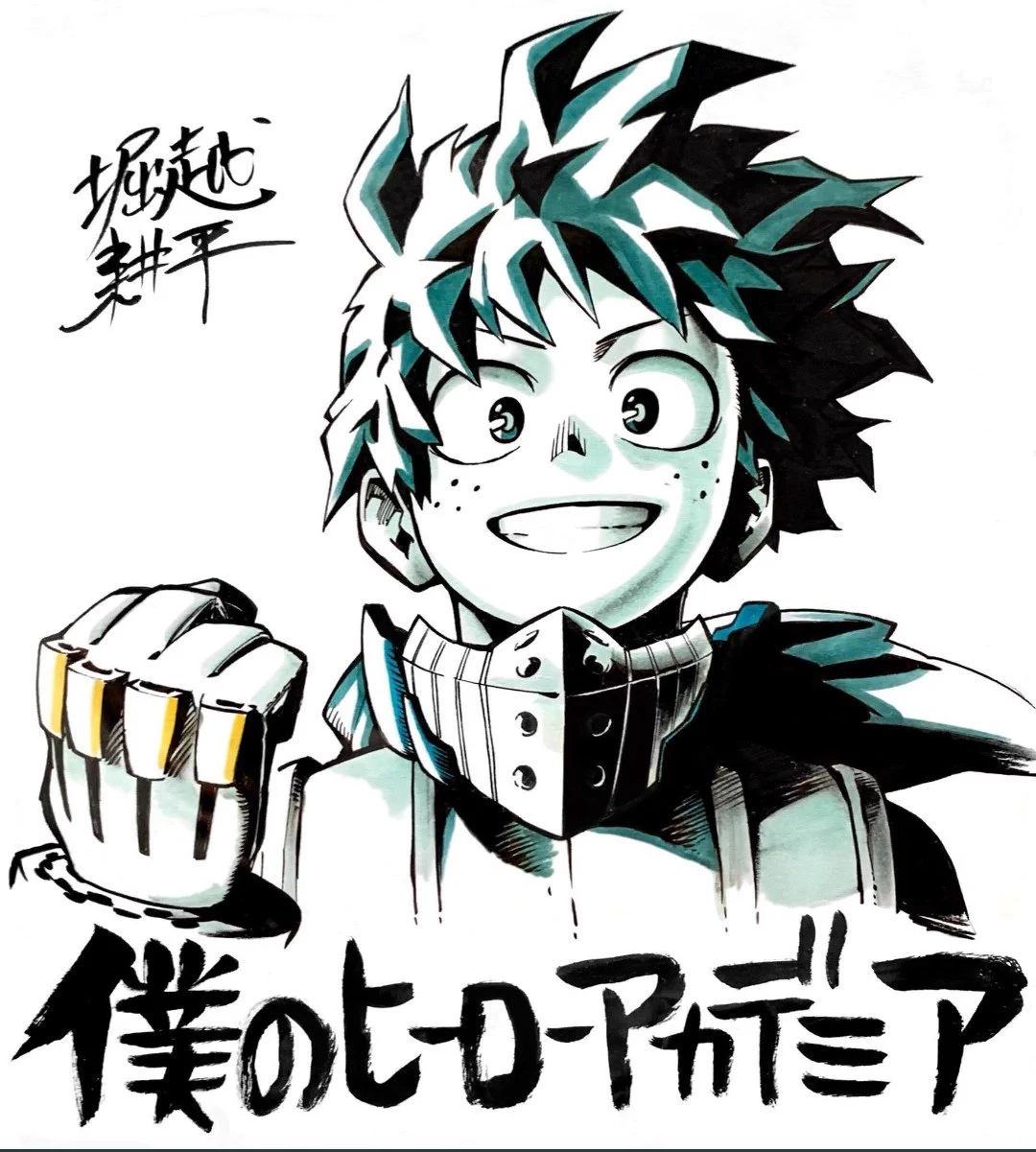 堀越耕平 on X: 