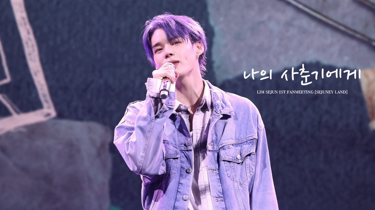 [4K] 230603 #세준 - '나의 사춘기에게' Full cam | LIM SEJUN 1st FANMEETING [Sejuney Land] 낮공 

Full🔗: youtu.be/6hEhNvtvGB0

#빅톤 #VICTON #임세준 #SEJUN