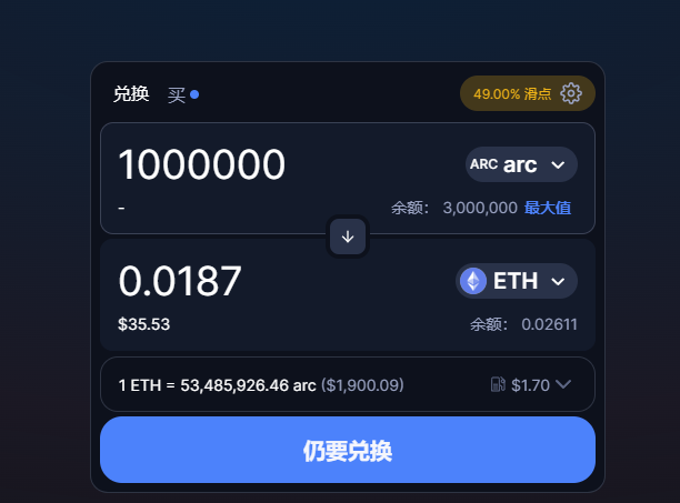 crypto_biubiu's tweet photo. 今天推特涨了1500粉丝，在送点粉丝福利抽300w币（价值120U）
要求：  
1⃣：关注@crypto_biubiu

2⃣：点赞&amp;转发&amp;留BSC地址在评论区并且@三位好友

明天中午12点开奖 https://t.co/2mHXhBJcSF